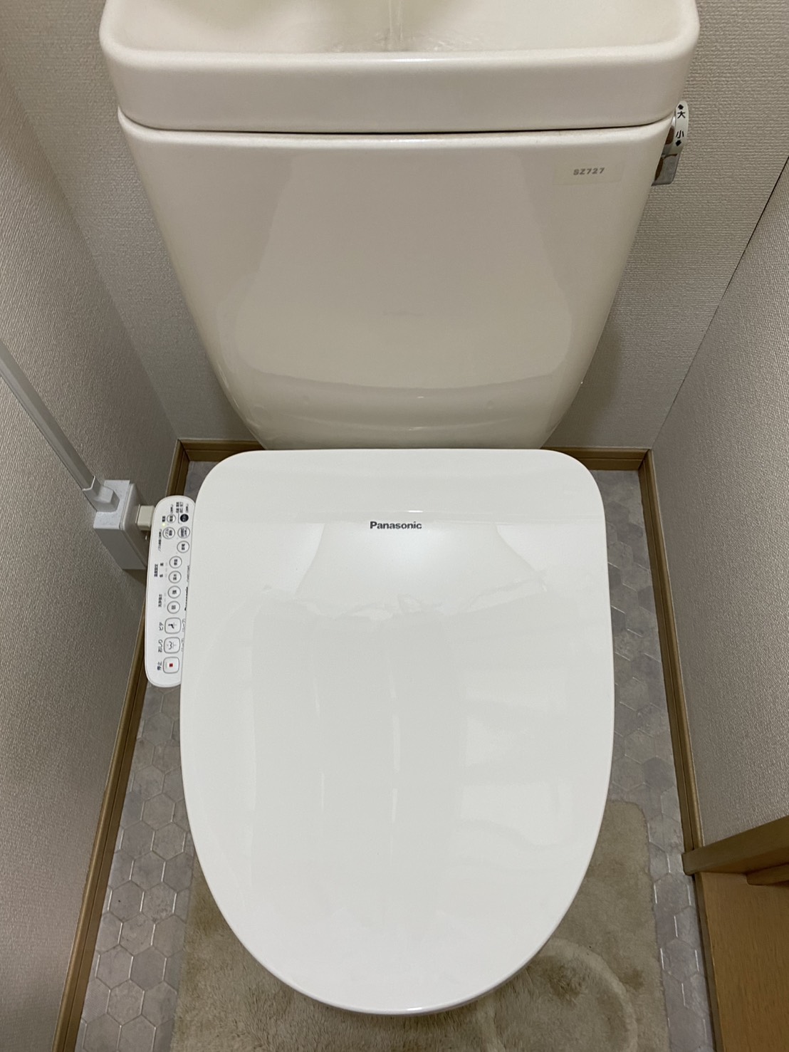 ウォシュレット交換（神奈川県川崎市）