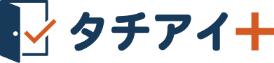 タチアイ＋