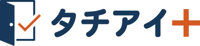 タチアイ＋